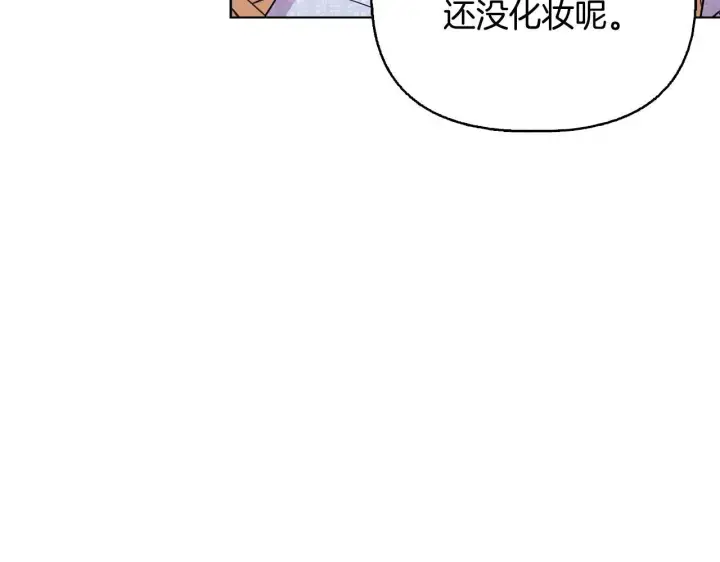 《安洁莉卡：不一样的夫人》完结篇 期盼已久的婚礼图97