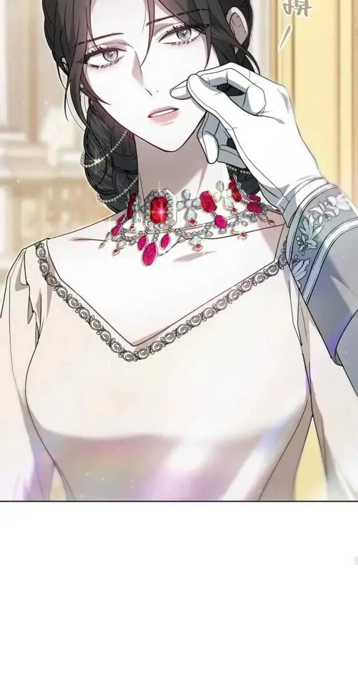 《傲慢时代》第04话图24