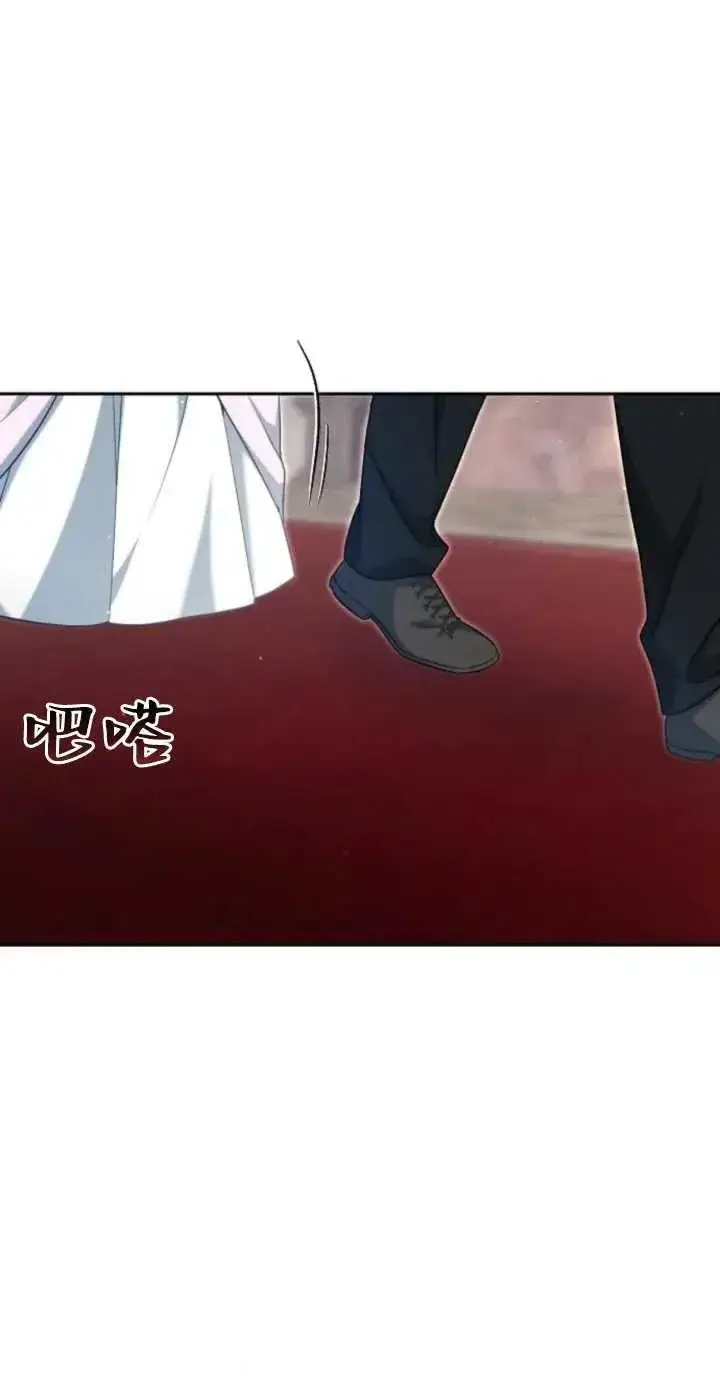 《傲慢时代》第17话图60