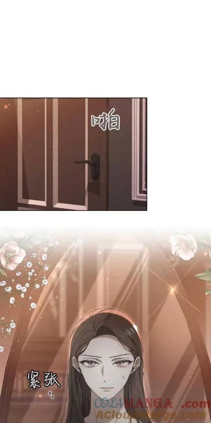 《傲慢时代》第31话图52
