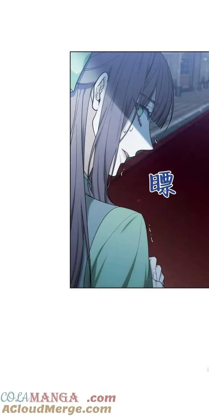 《傲慢时代》第36话图97