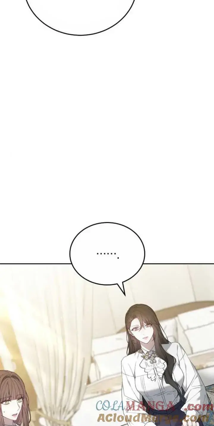 《傲慢时代》第39话图9