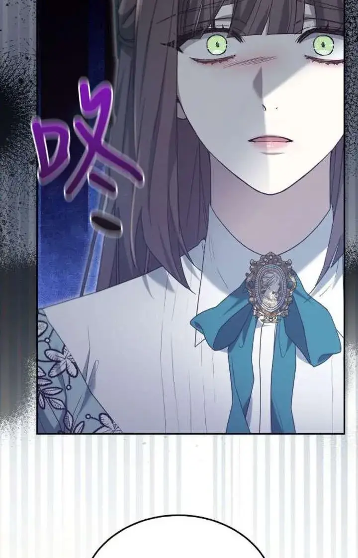 《傲慢时代》第43话图40