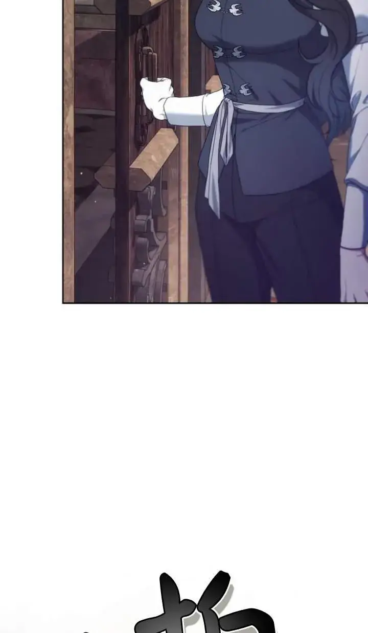 《傲慢时代》第44话图23