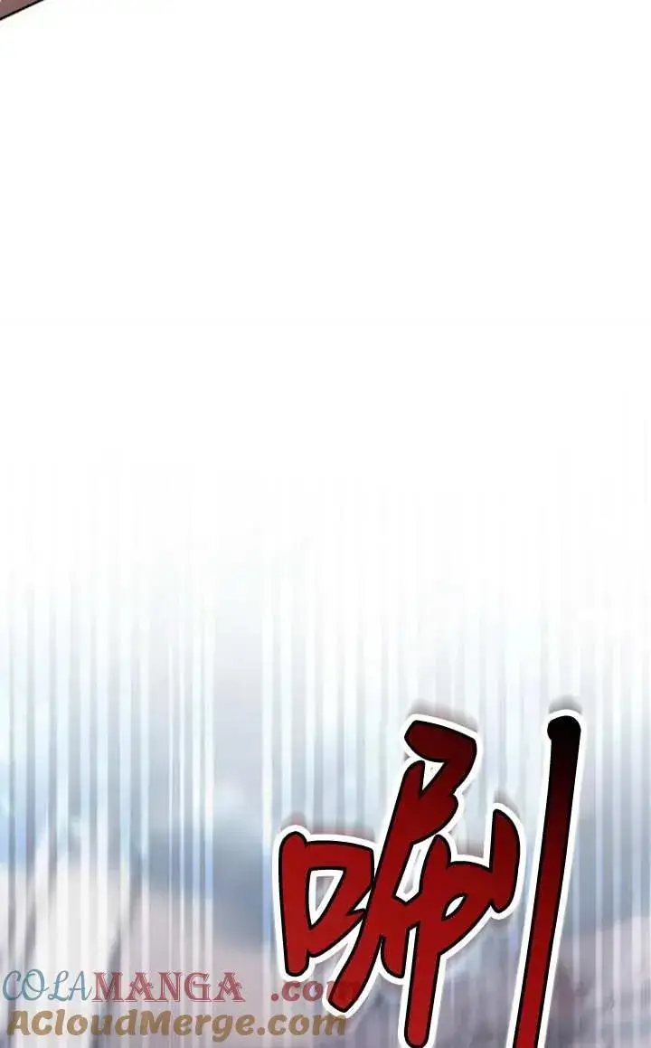 《傲慢时代》第52话图65