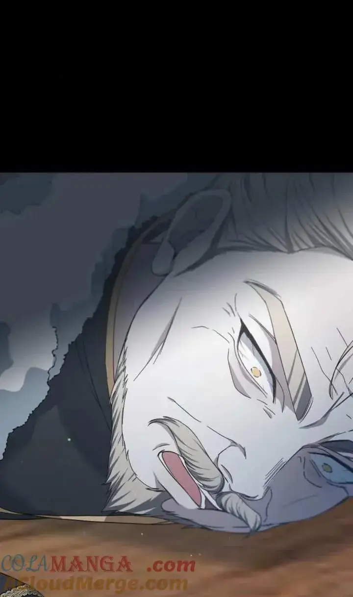 《傲慢时代》第57话图81