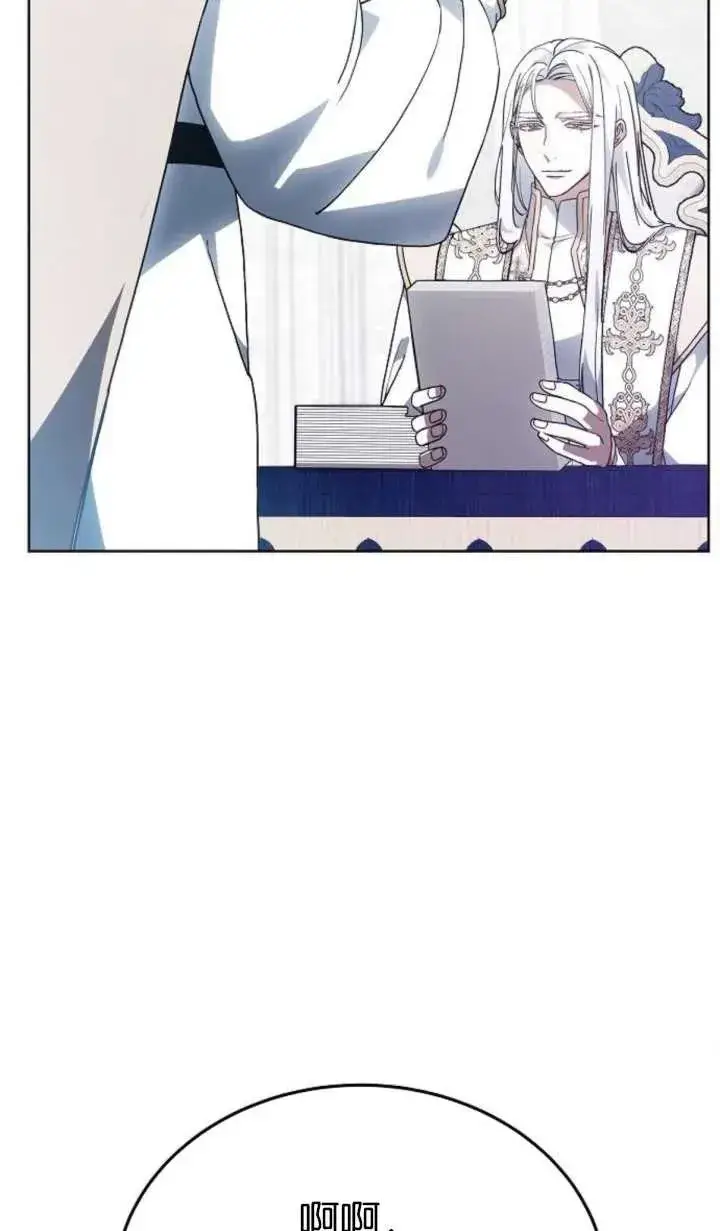 《傲慢时代》第63话图106