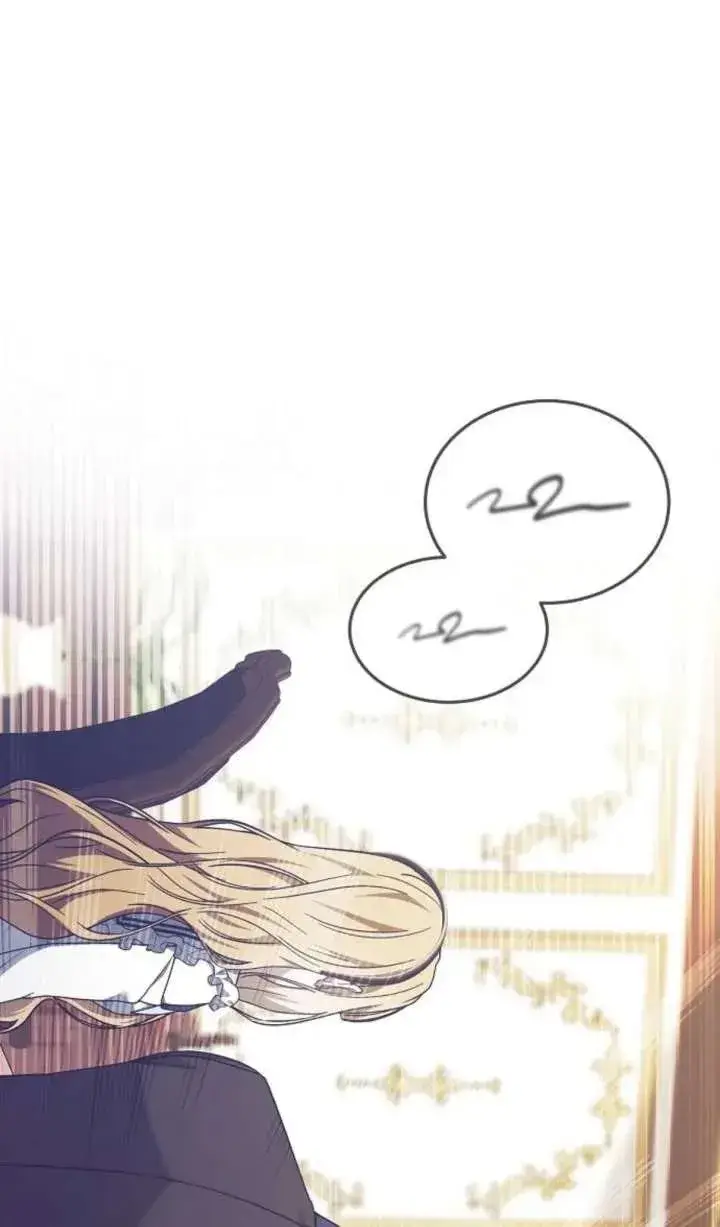 《傲慢时代》第63话图84