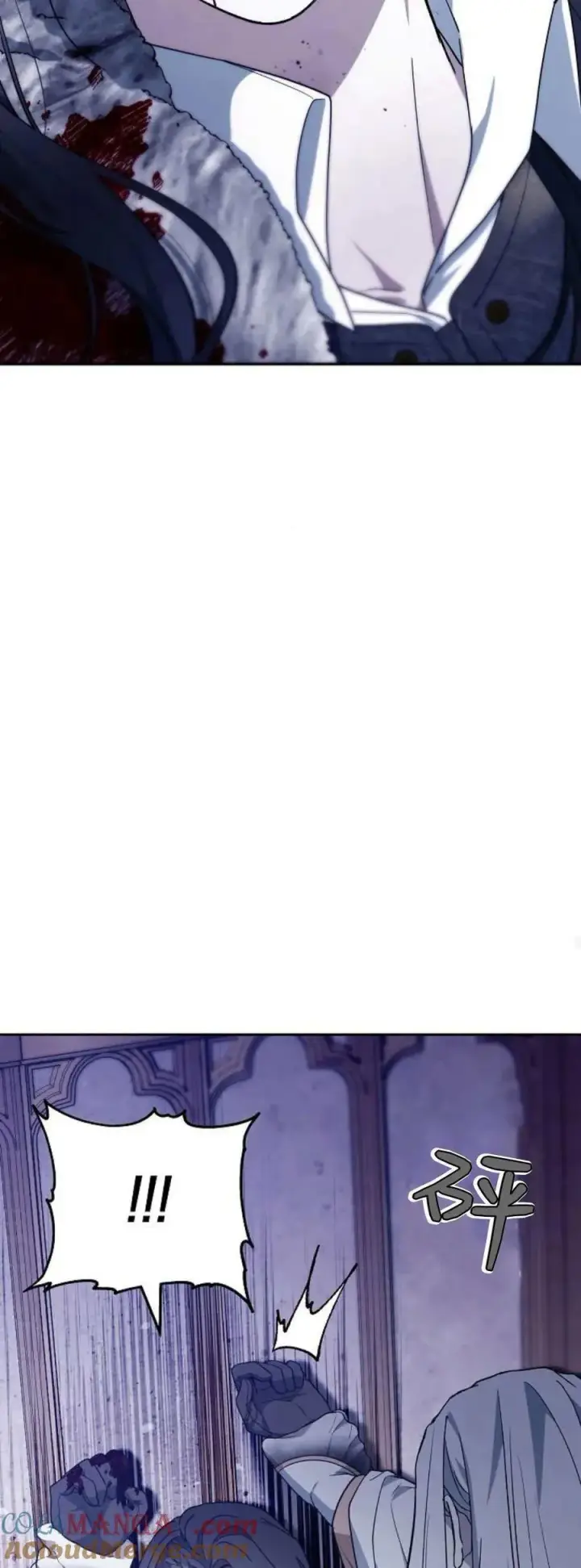 《傲慢时代》第72话图89