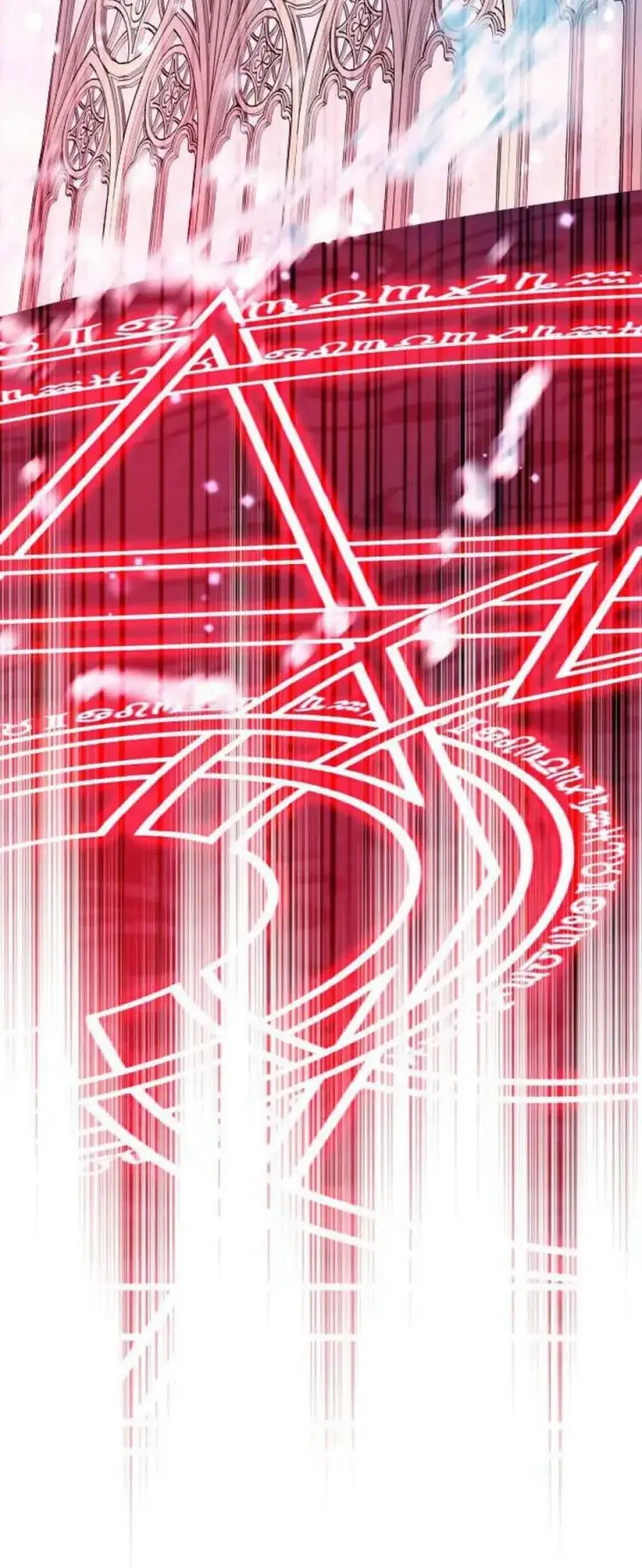 《傲慢时代》第73话图55