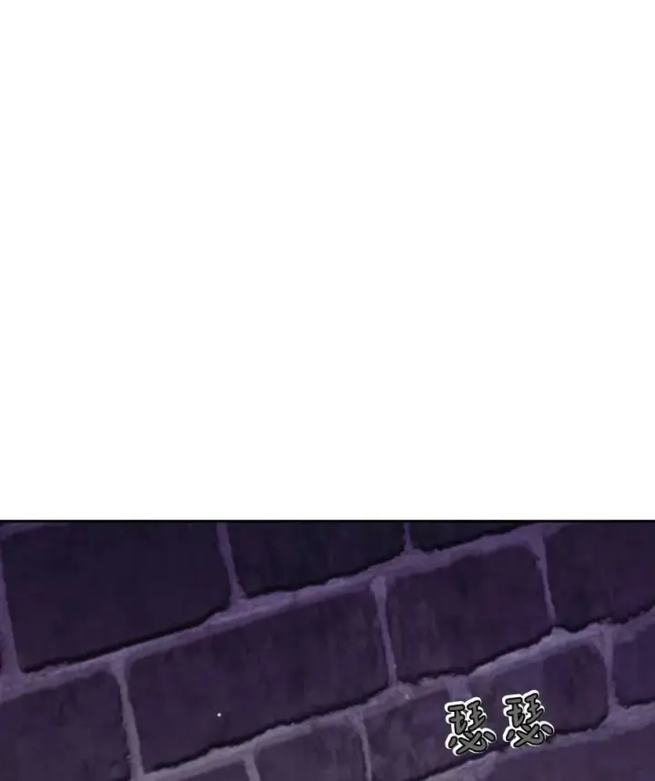 《傲慢时代》第77话图170