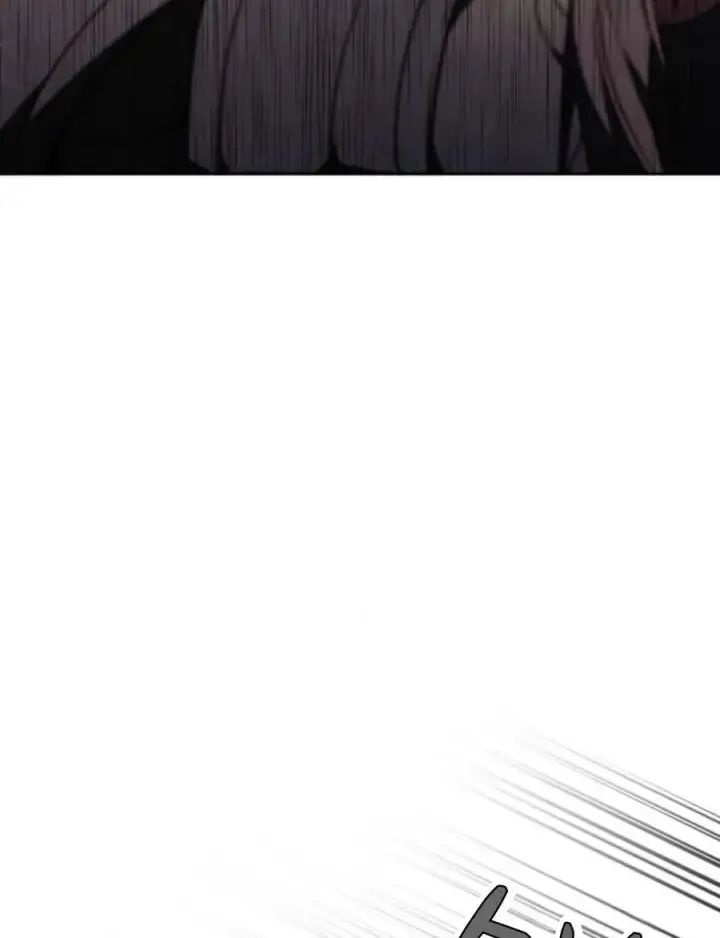 《傲慢时代》第77话图31