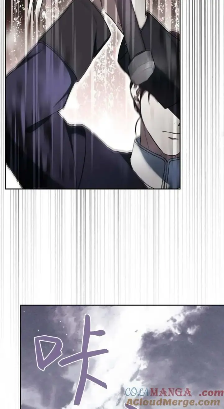 《傲慢时代》第78话图49