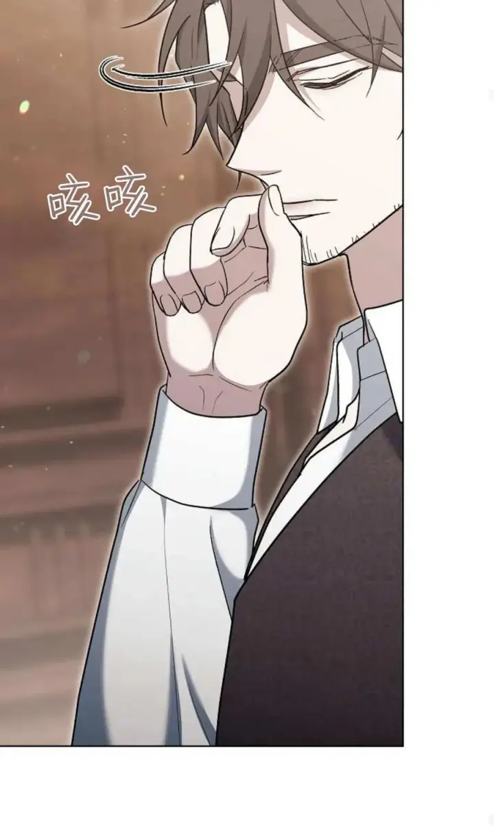 《傲慢时代》第79话图134