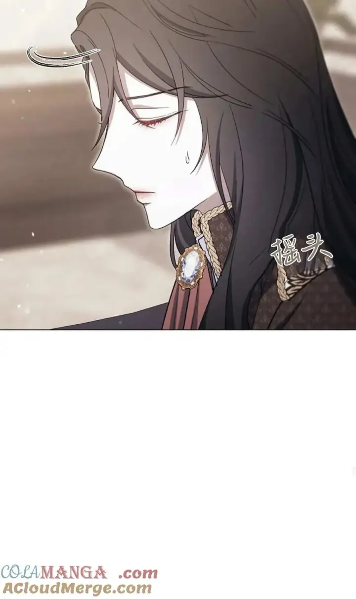 《傲慢时代》第80话图49