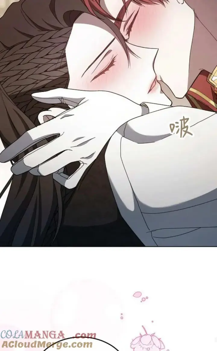 《傲慢时代》第85话图33