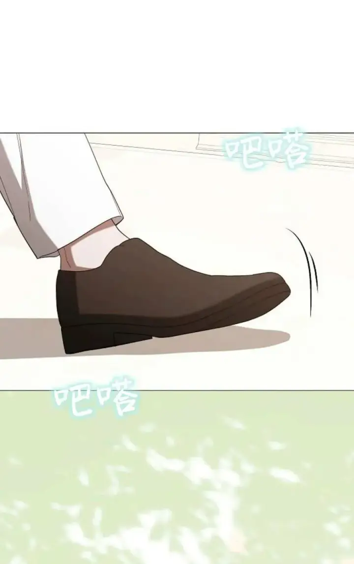 《傲慢时代》第88话图16