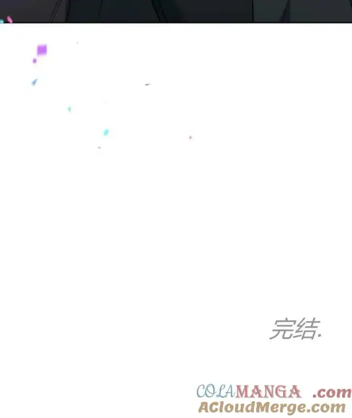 《傲慢时代》第93话图129