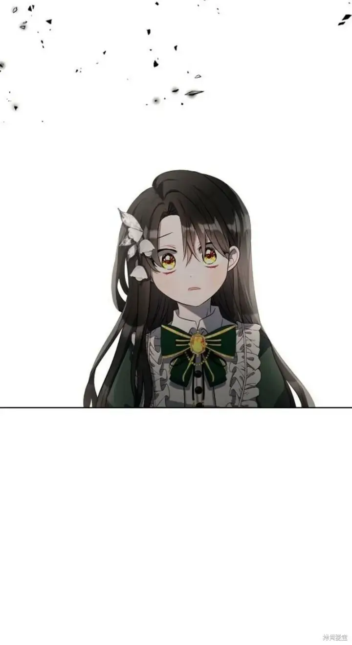 《阿斯塔特》第2话图50