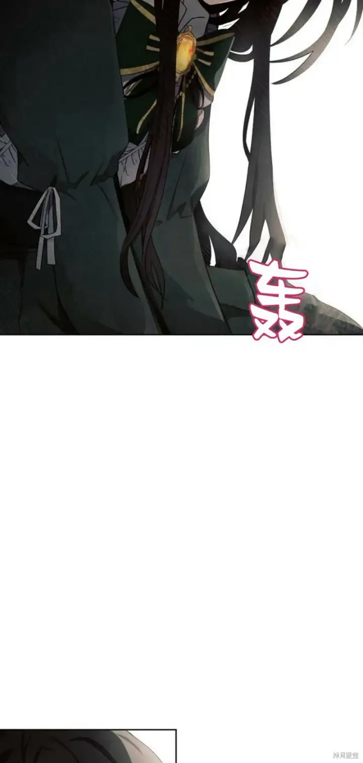 《阿斯塔特》第2话图54