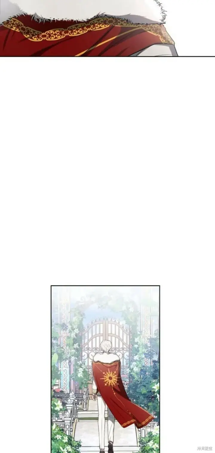 《阿斯塔特》第2话图59