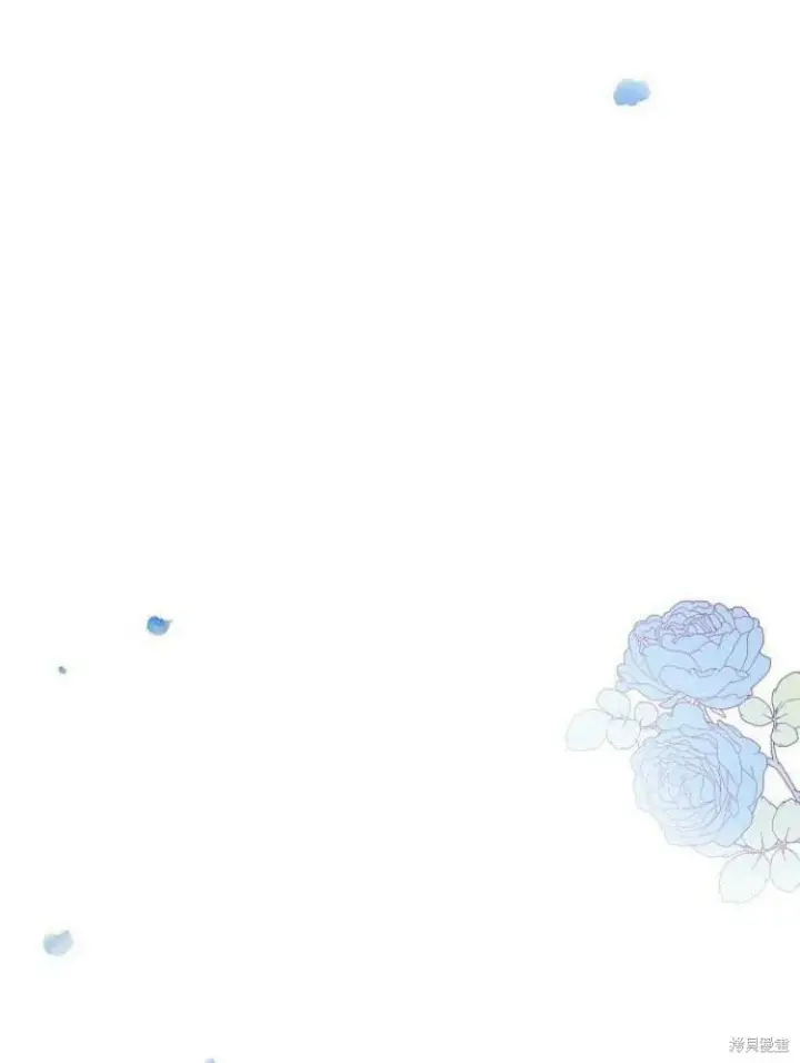 《阿斯塔特》第15话图99