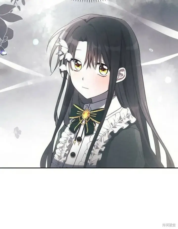 《阿斯塔特》第23话图111