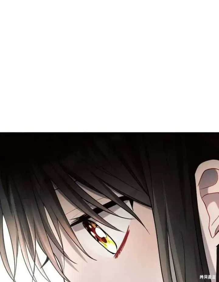 《阿斯塔特》第23话图56