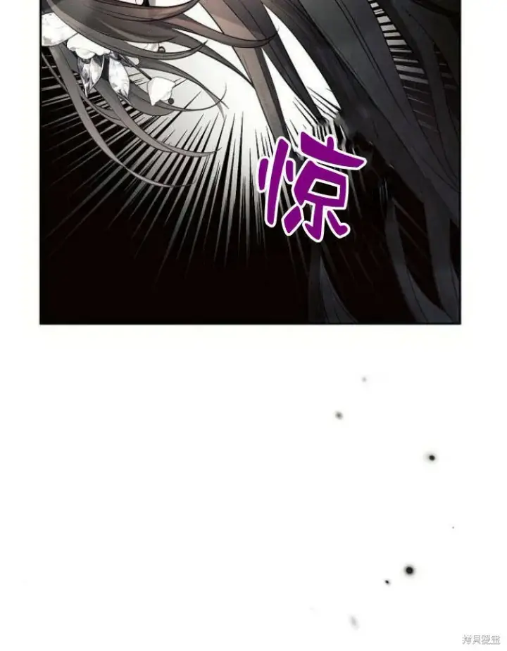 《阿斯塔特》第23话图61