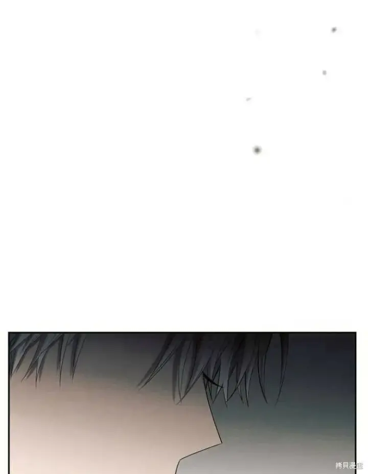 《阿斯塔特》第23话图77