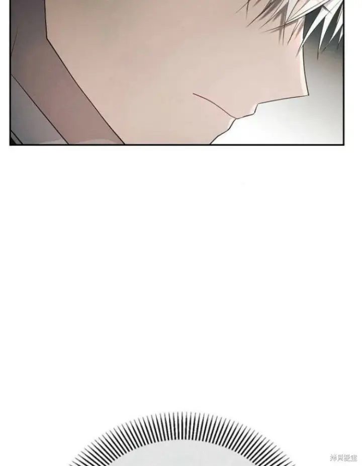 《阿斯塔特》第23话图87