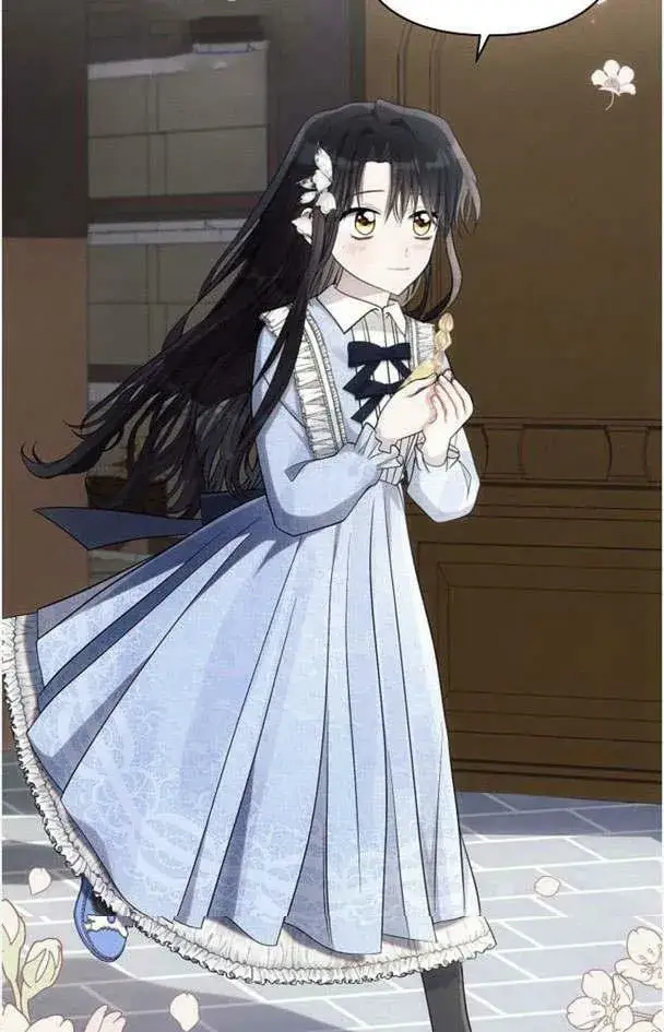 《阿斯塔特》第31话图145
