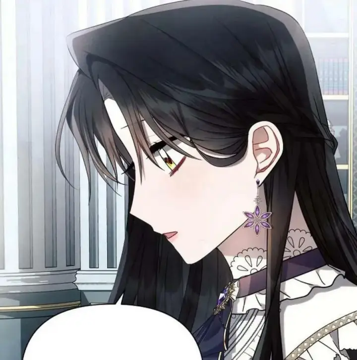 《阿斯塔特》第46话图110