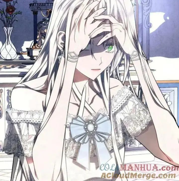《阿斯塔特》第46话图125