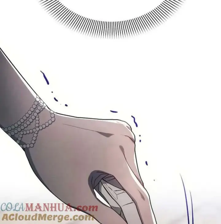 《阿斯塔特》第46话图129