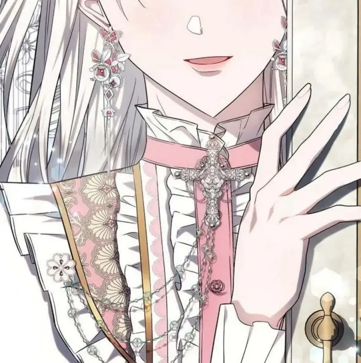 《阿斯塔特》第46话图170
