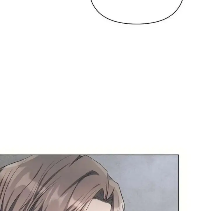 《阿斯塔特》第46话图174