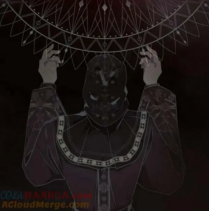 《阿斯塔特》第46话图5