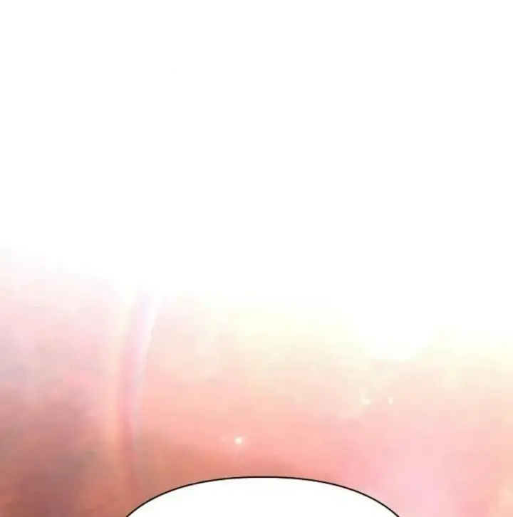 《阿斯塔特》第46话图68