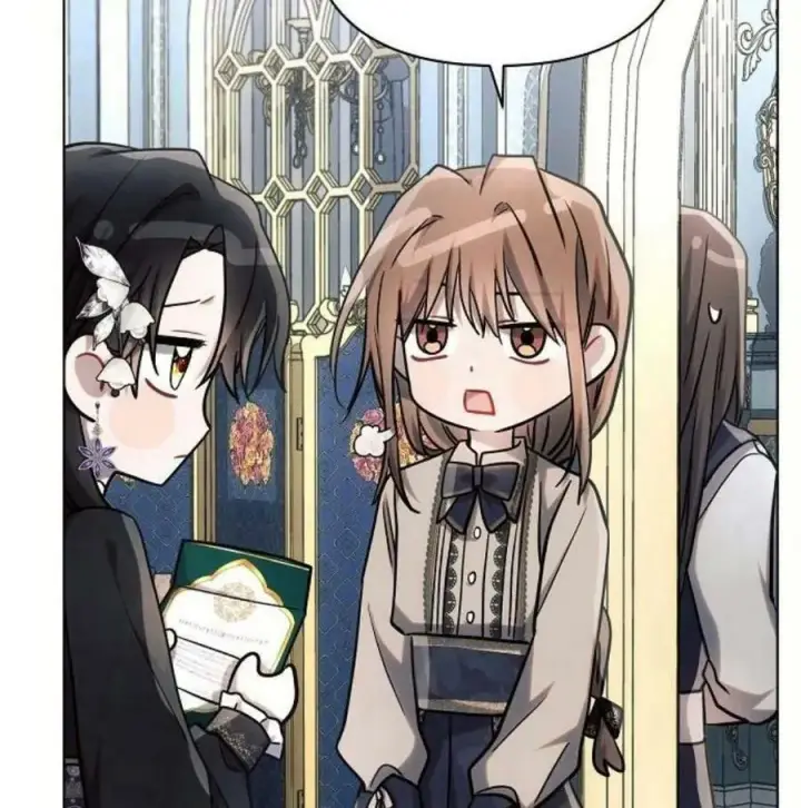 《阿斯塔特》第46话图86