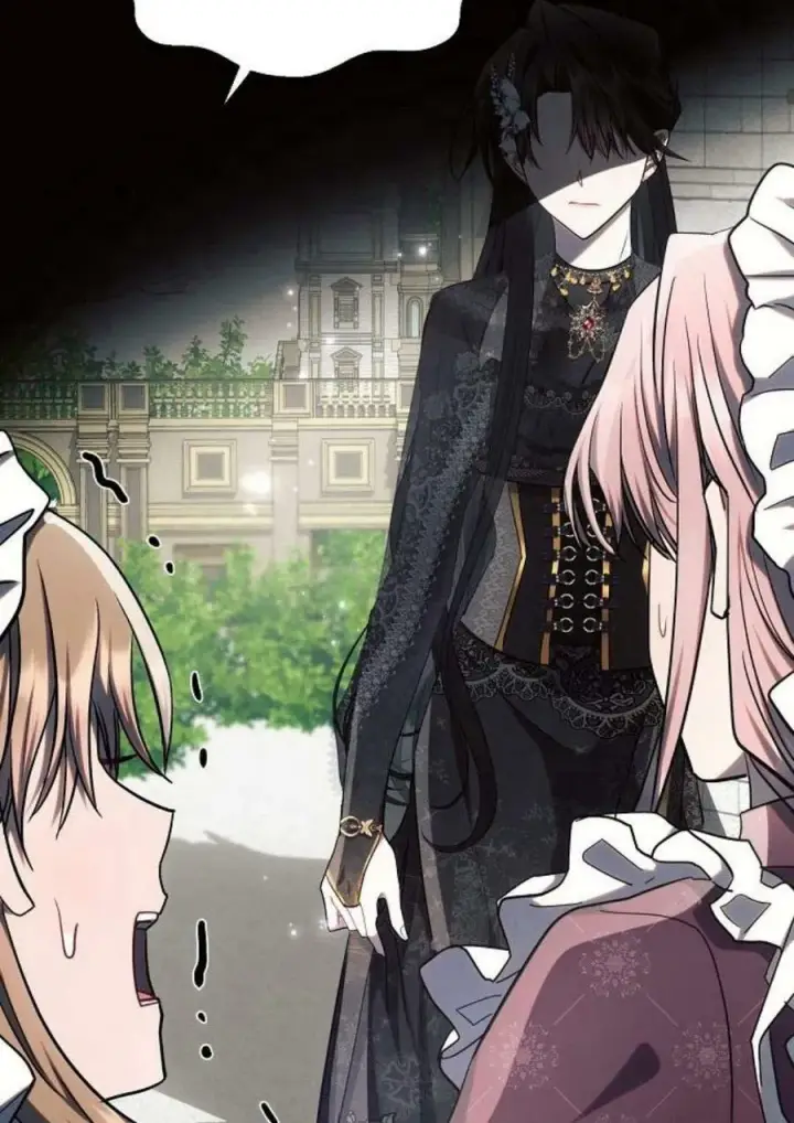 《阿斯塔特》第47话图115
