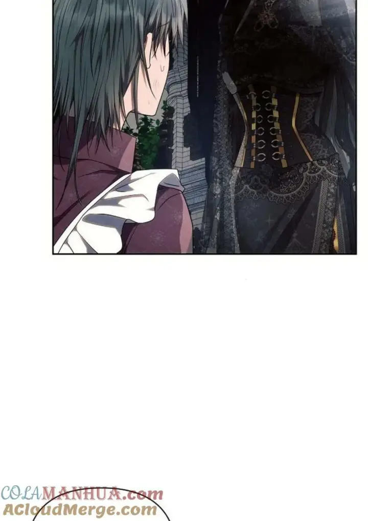 《阿斯塔特》第47话图125