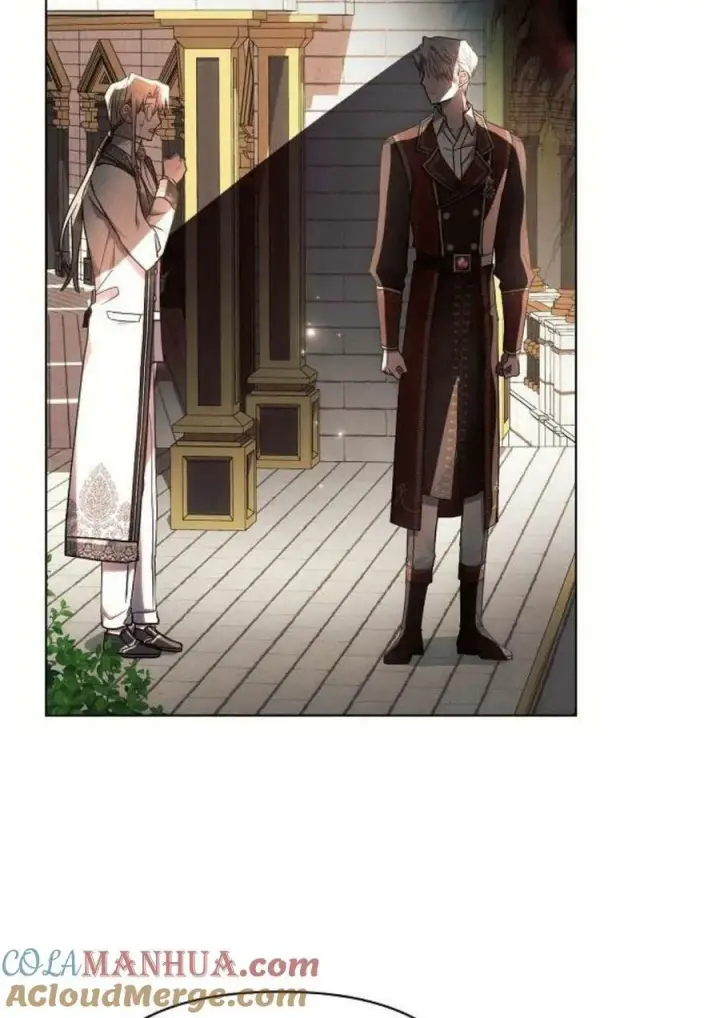 《阿斯塔特》第47话图17