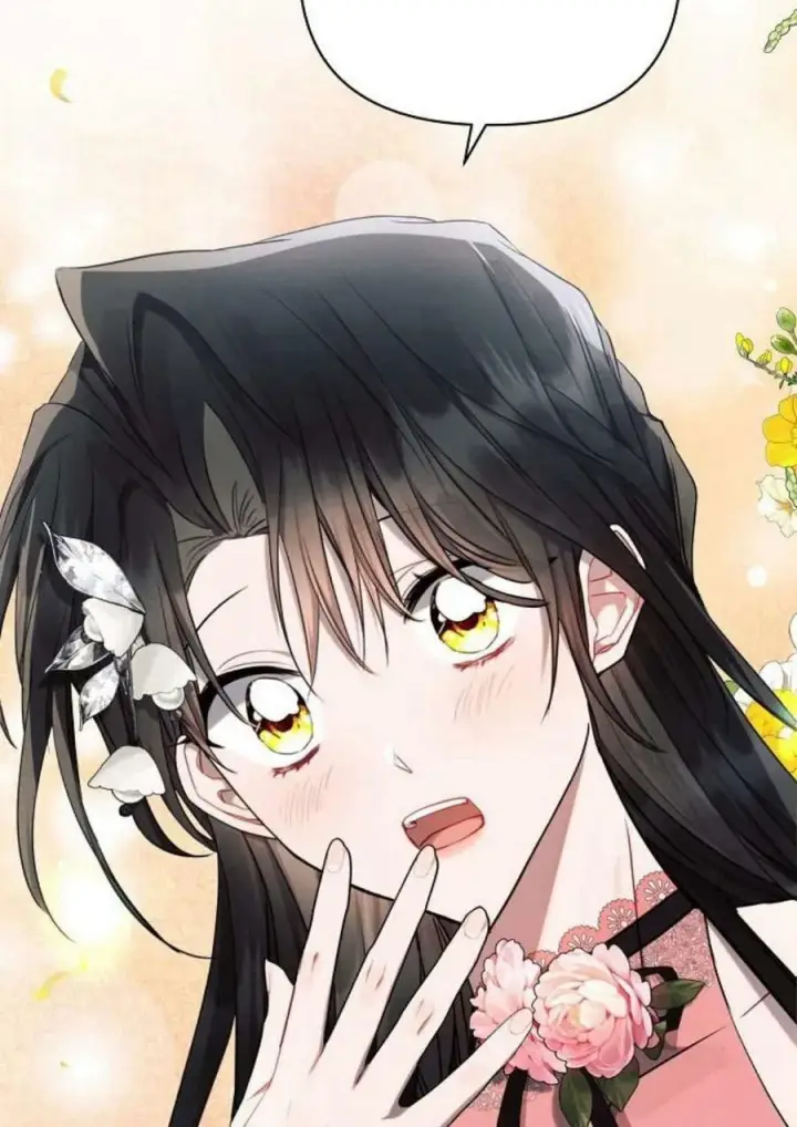 《阿斯塔特》第47话图35