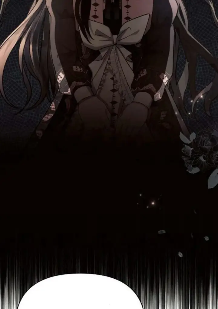 《阿斯塔特》第47话图8