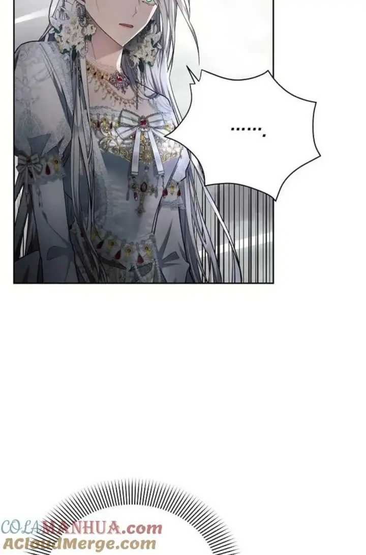 《阿斯塔特》第48话图101