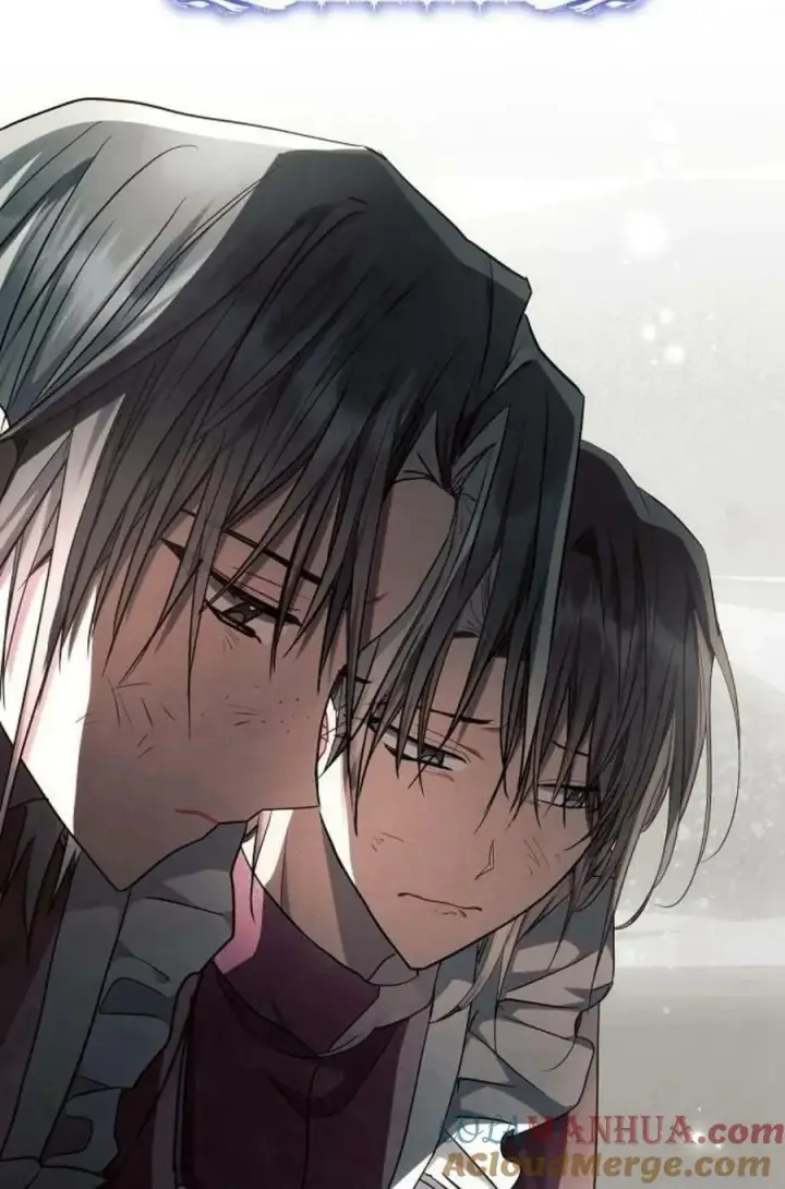 《阿斯塔特》第48话图17