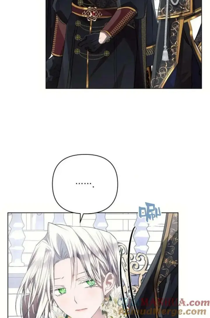 《阿斯塔特》第48话图81