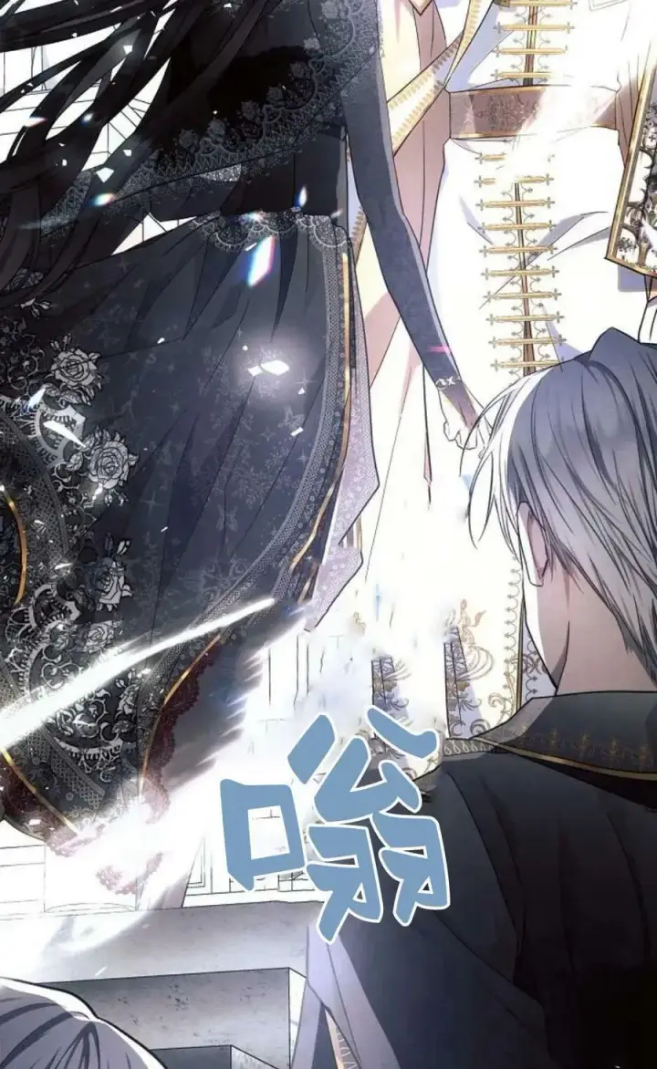 《阿斯塔特》第49话图7
