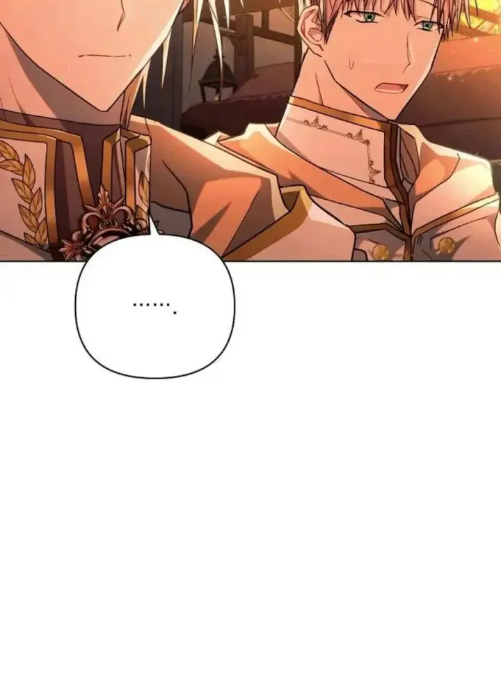 《阿斯塔特》第60话图106
